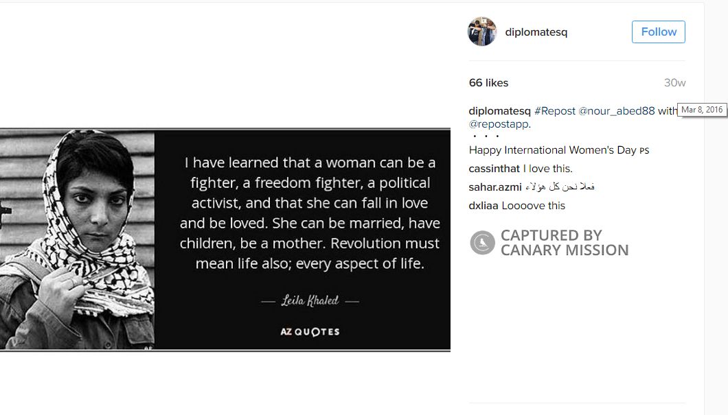 Ahmad Abuznaid, Instagram - Mar 8, 2016