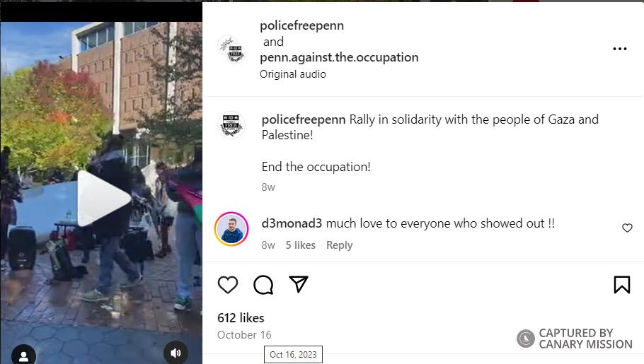 Ahmad Almallah, Instagram - Oct 16, 2023