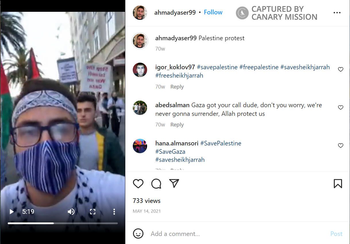 Ahmad Alnajjar, Instagram - May 14, 2021