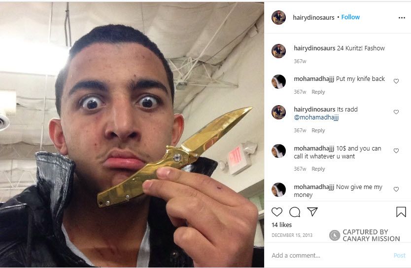 Ahmad Hajmahmoud, Instagram - Dec 15, 2013