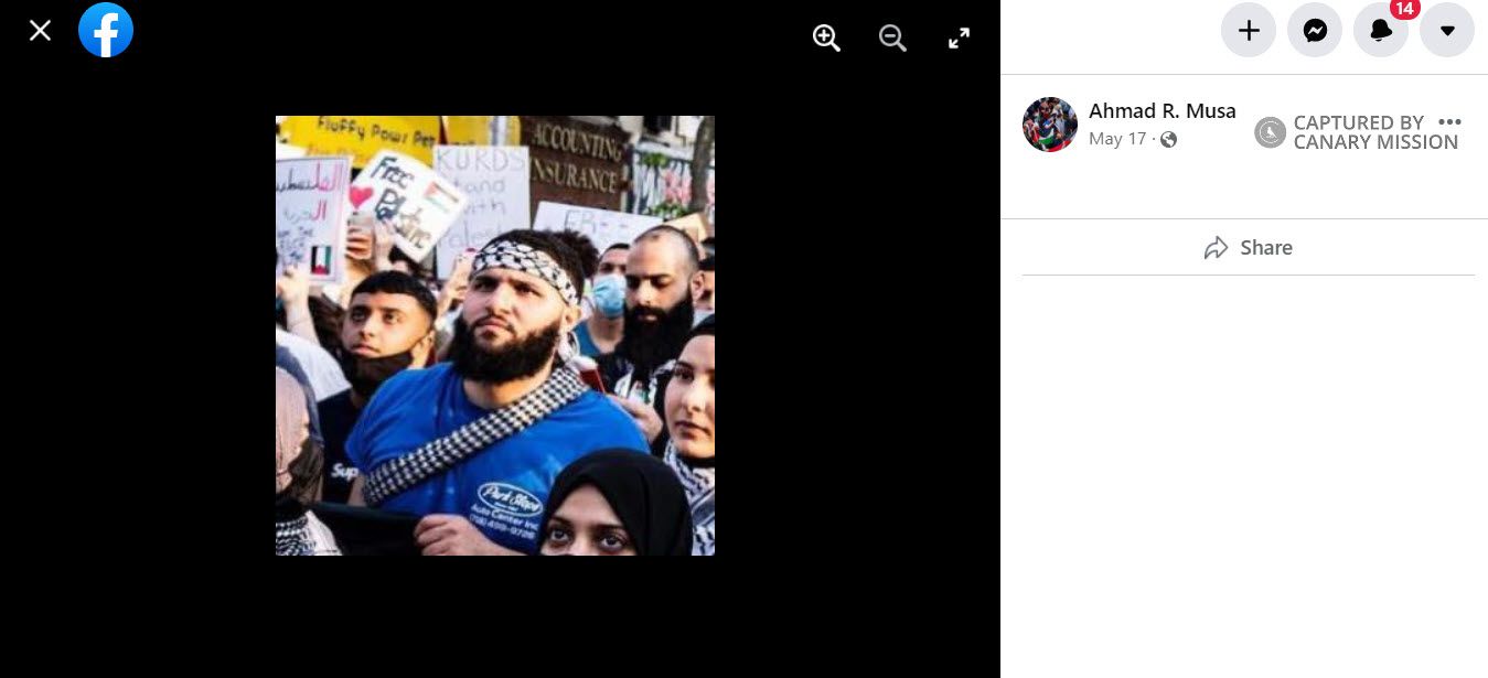 Ahmad R Musa, Facebook - May 17, 2021