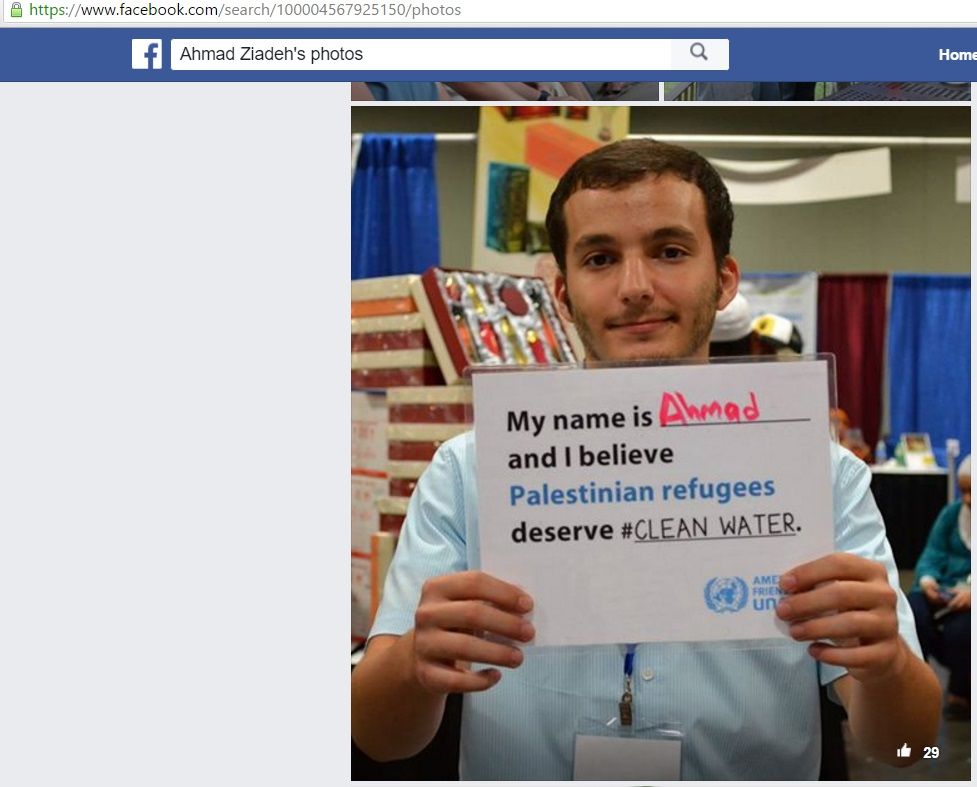 Ahmad Ziadeh, Facebook - 6 Jul 2016