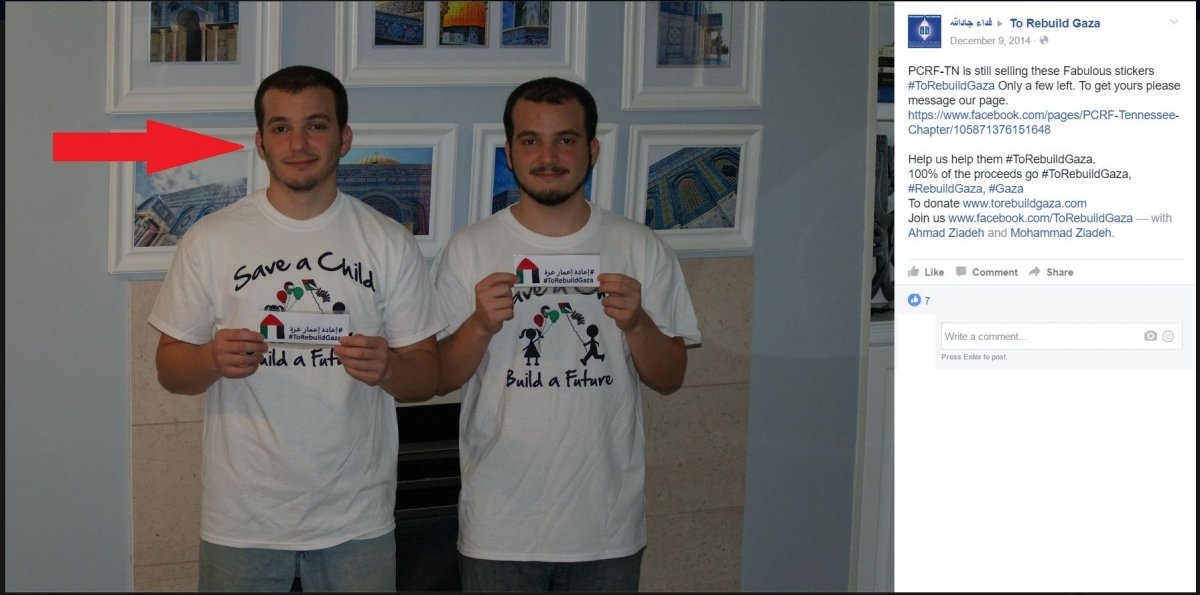 Ahmad Ziadeh, Facebook - 9 Dec 2014