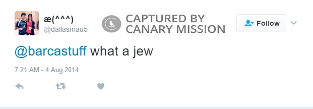 Ahmed Ellahi, Twitter - Aug 4, 2014