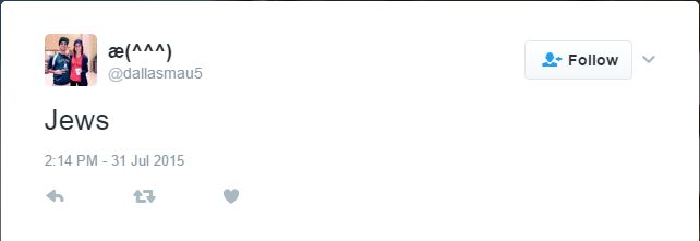 Ahmed Ellahi Twitter Jul 13 2015