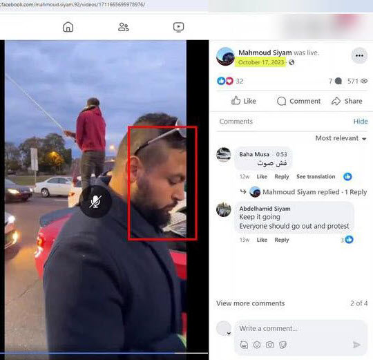 Ahmed Elshamy, gallery/Ahmed - Invalid Date