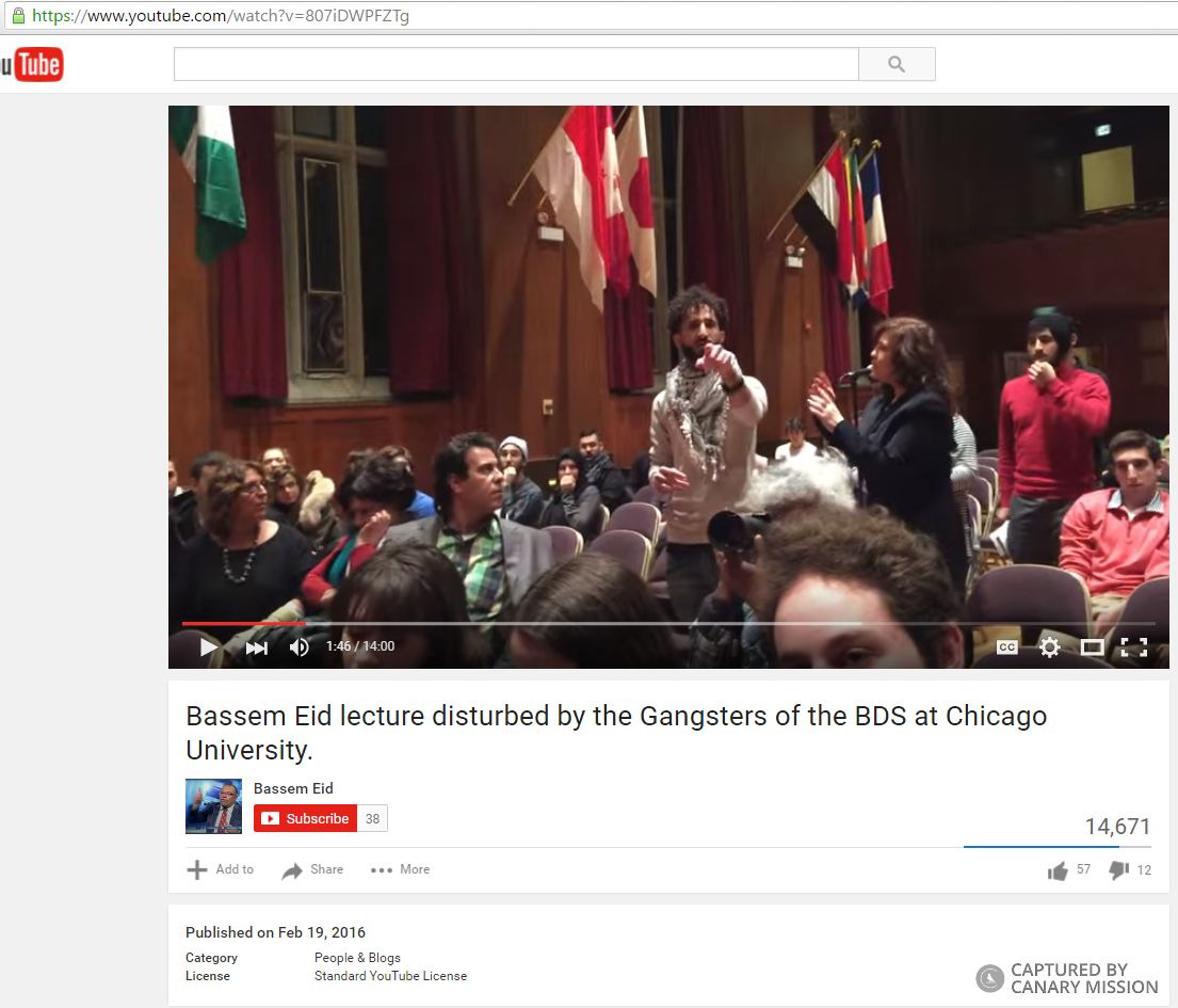 Ahmed Hamad, Youtube - Feb 19, 2016