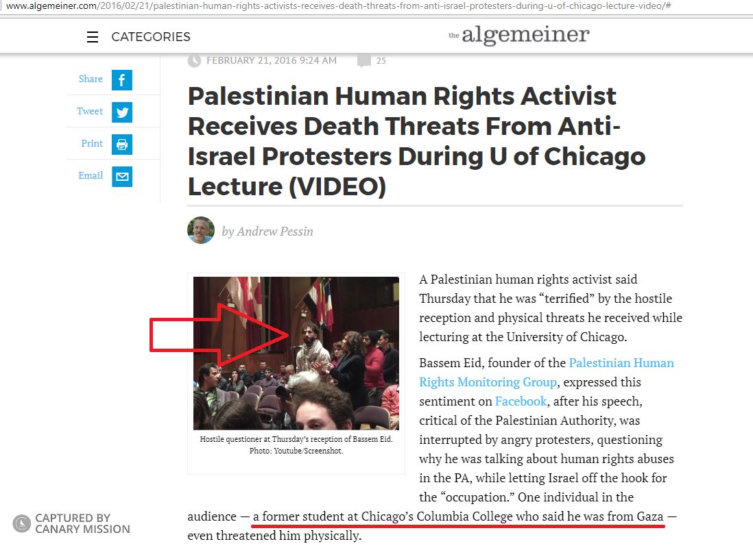 Ahmed Hamad, algemeiner.com - Feb 21, 2016