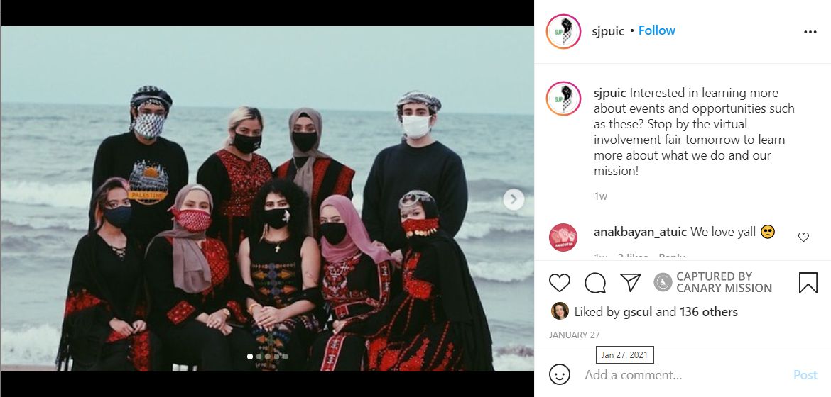Ahmed Khan, Instagram - Jan 27, 2021