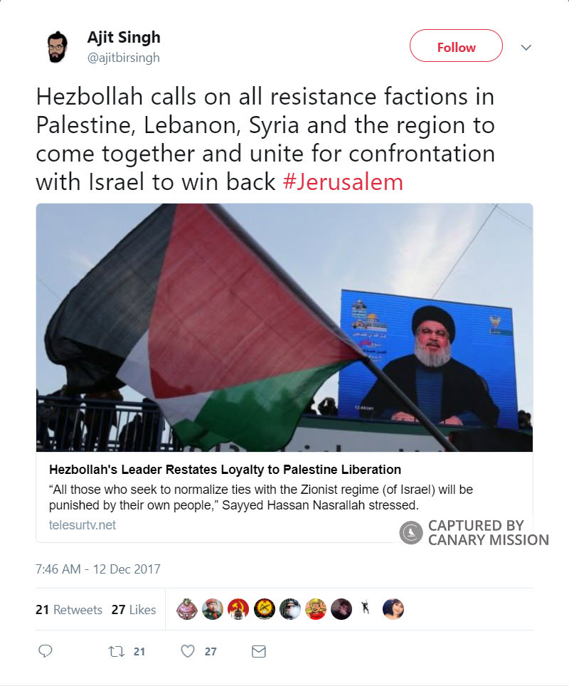 Ajit Singh, Twitter - Dec 12, 2017