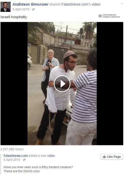 Alaeldean Elmunaier, Facebook - Apr 23, 2015