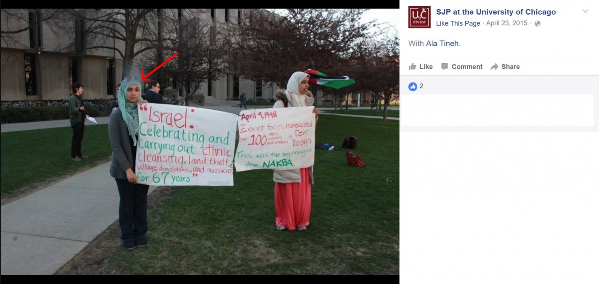 Ala Tineh, Facebook - 23 Apr 2015