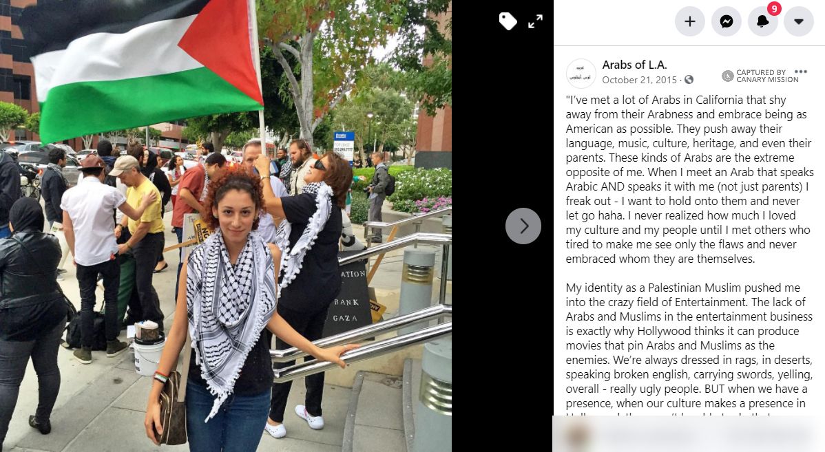 Alaa Abuadas, Facebook - Oct 21, 2015