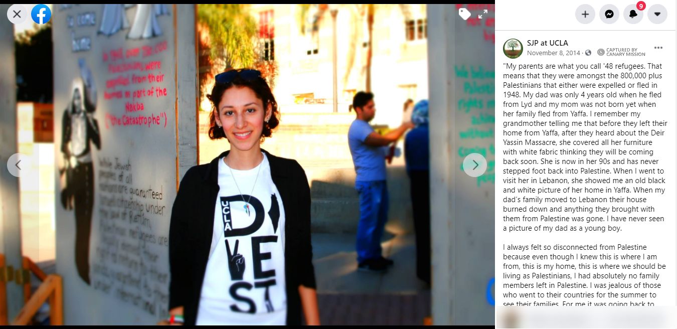 Alaa Abuadas, Facebook - Nov 8, 2014