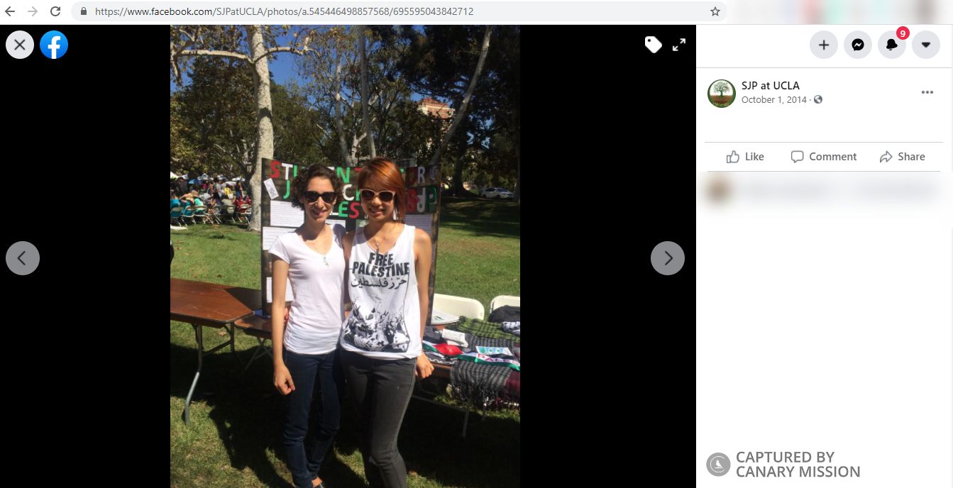 Alaa Abuadas, Facebook - Oct 1, 2014