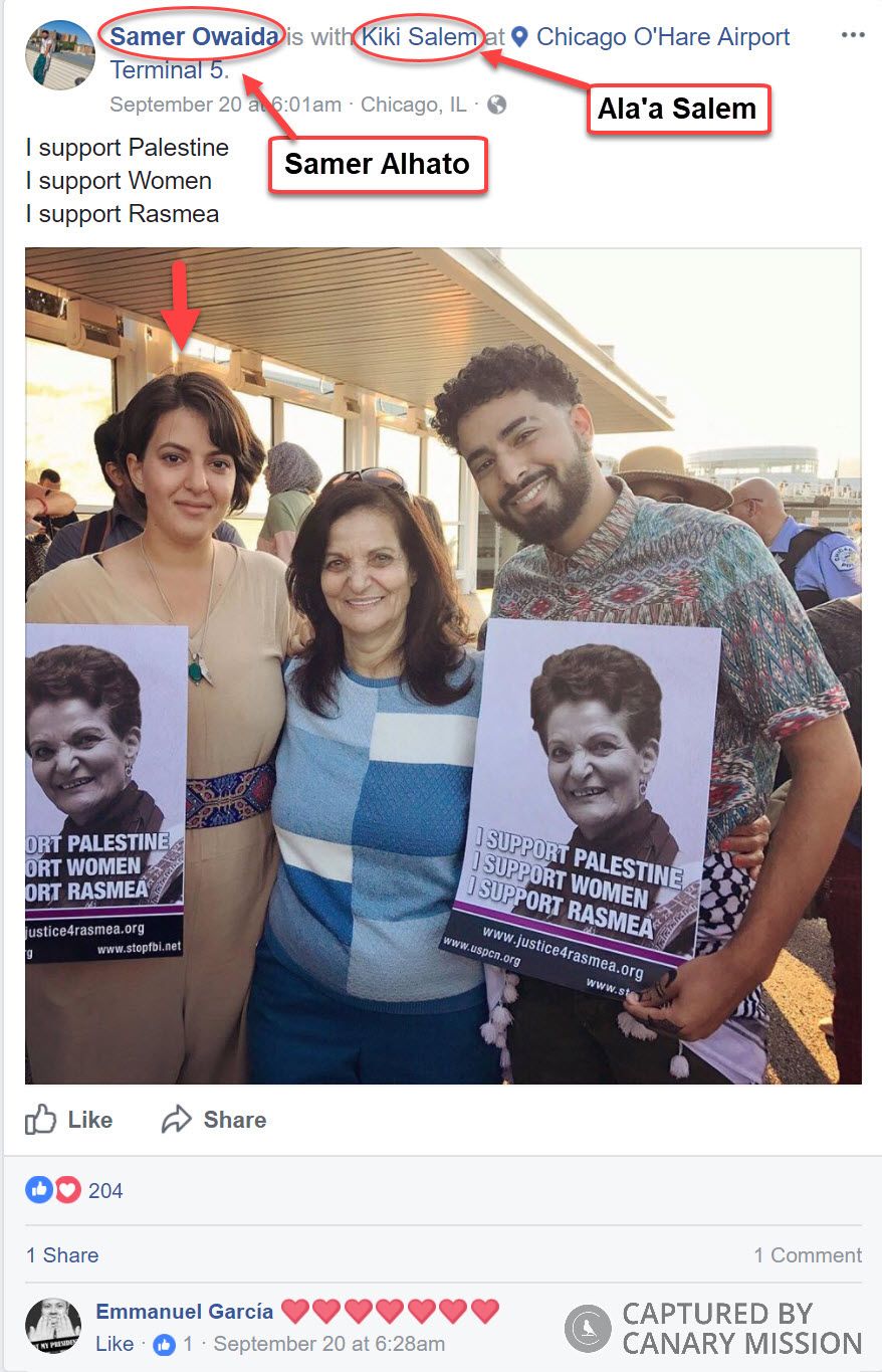 Ala'a Salem, Facebook - Sep 20, 2017