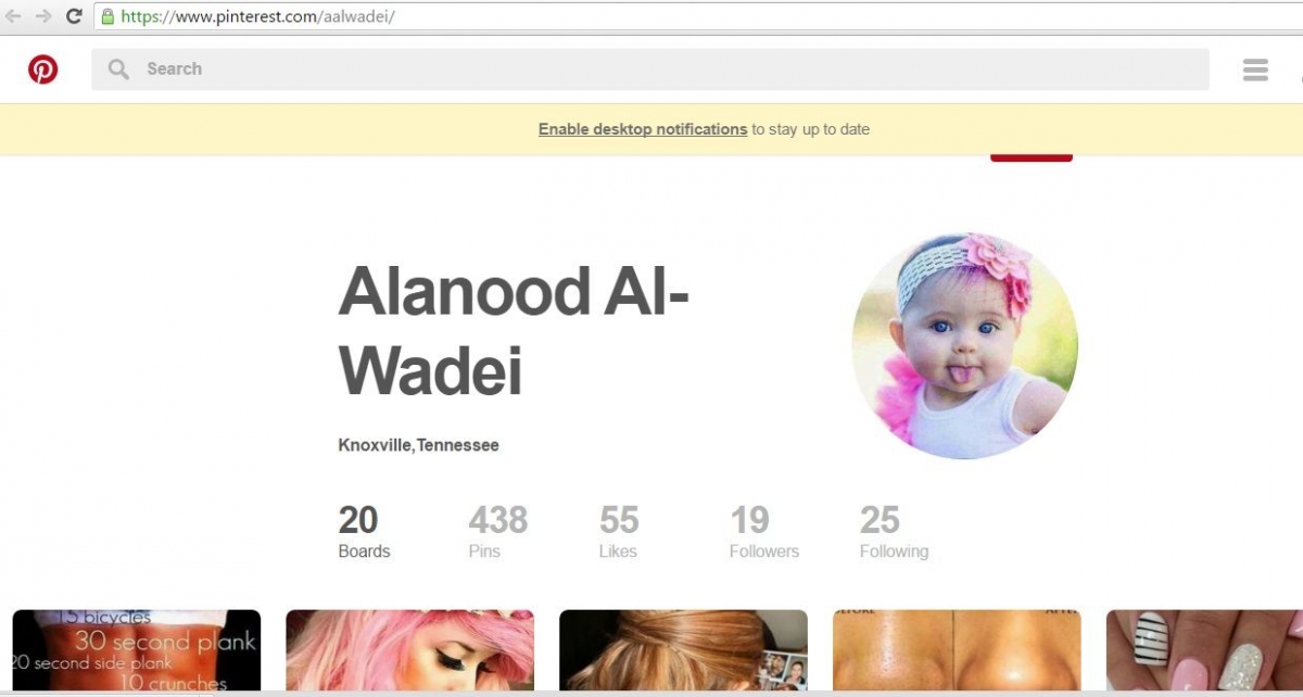 Alanood Al-Wadei, Pinterest - 25 Aug 2016