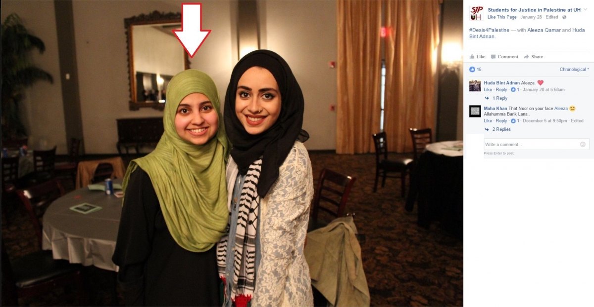 Aleeza Qamar, Facebook - 28 Jan 2016