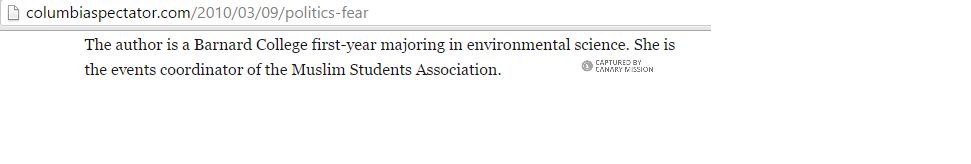 Aleq Abdullah, columbiaspectator.com - Mar 9, 2010
