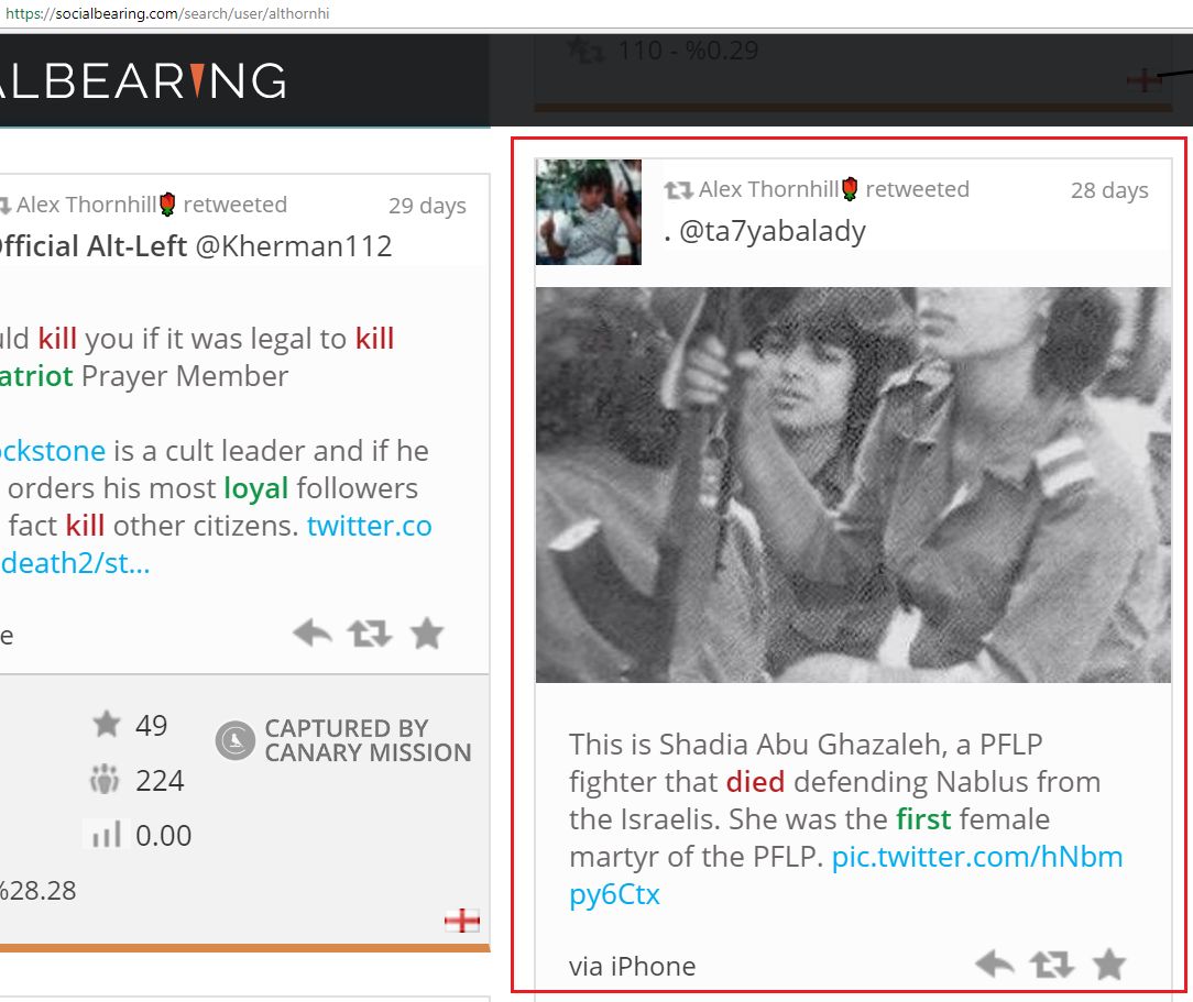 Alex Thornhill - Canary Mission