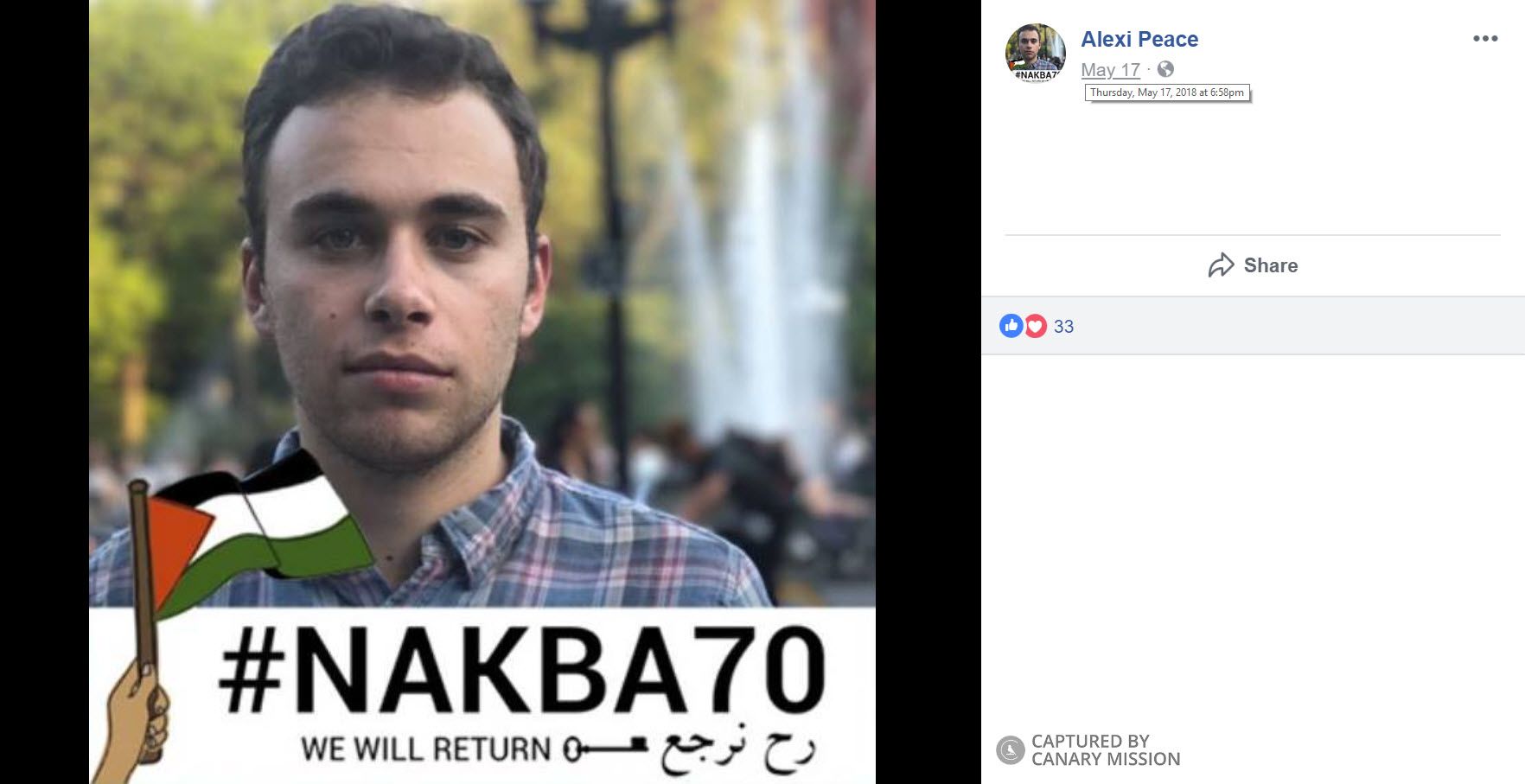 Alexi Shalom, Facebook - May 17, 2018