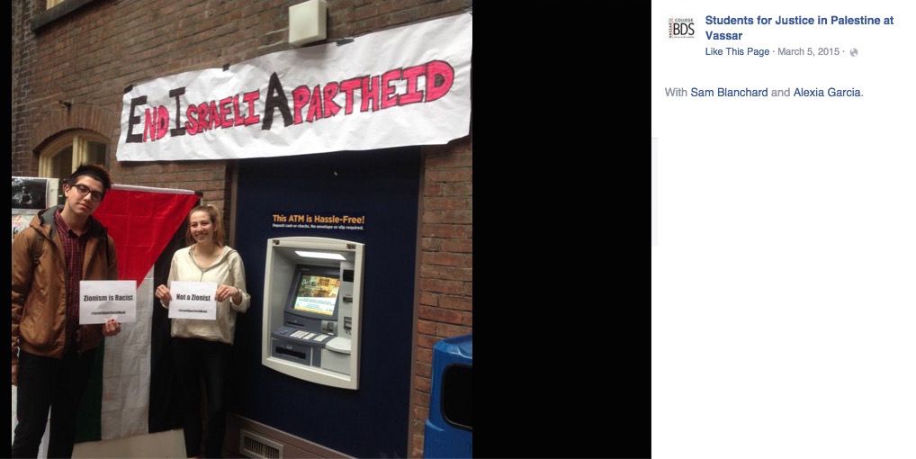 Alexia Garcia, Facebook - 05 Mar 2015