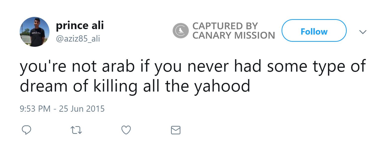 Ali Aziz, Twitter - Jul 25, 2015