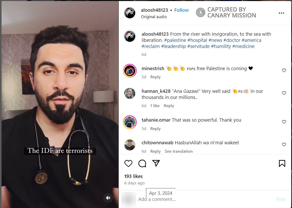Ali Imran, Instagram - Apr 3, 2024