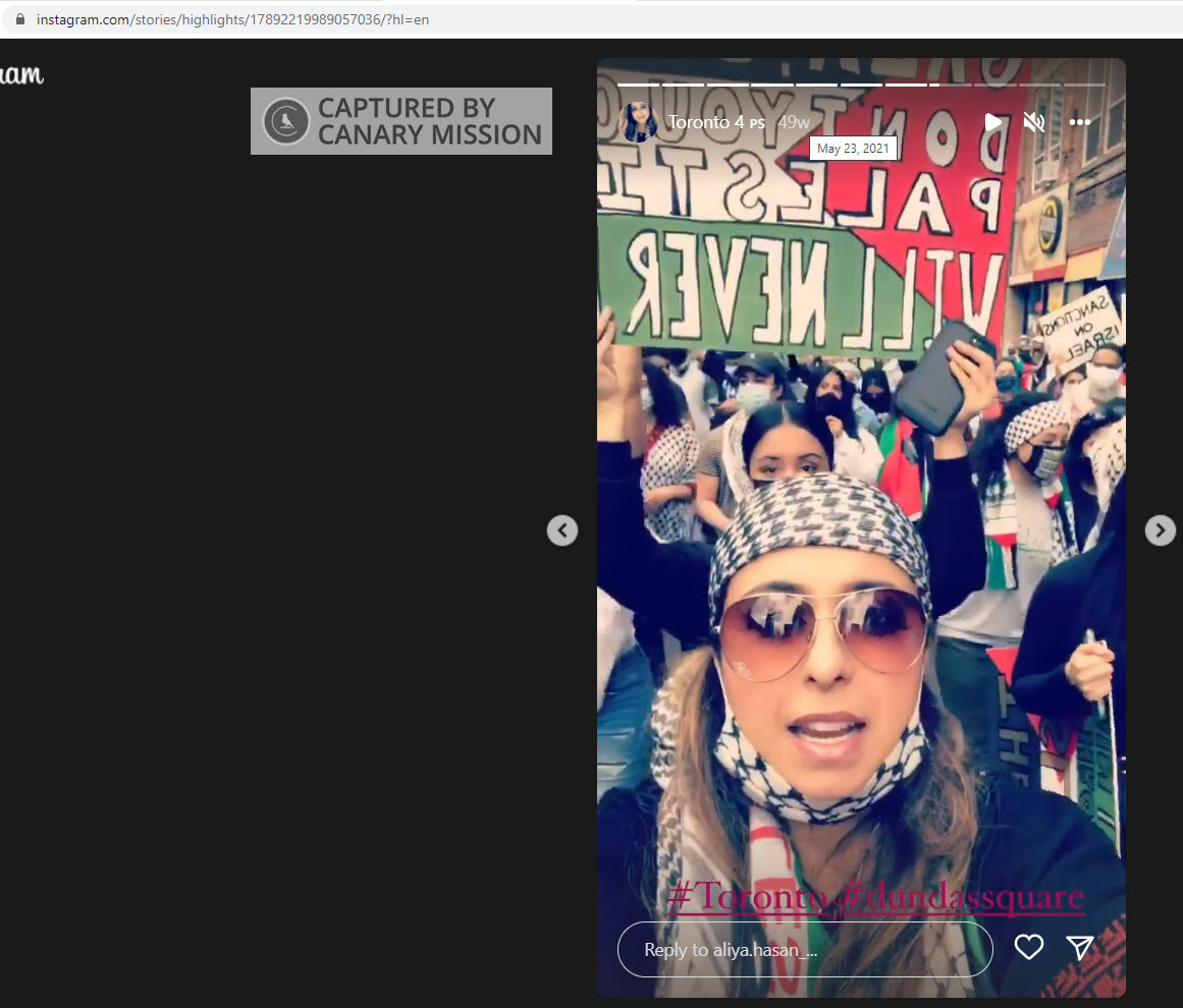 Aliya Hasan, Instragram - May 23, 2021