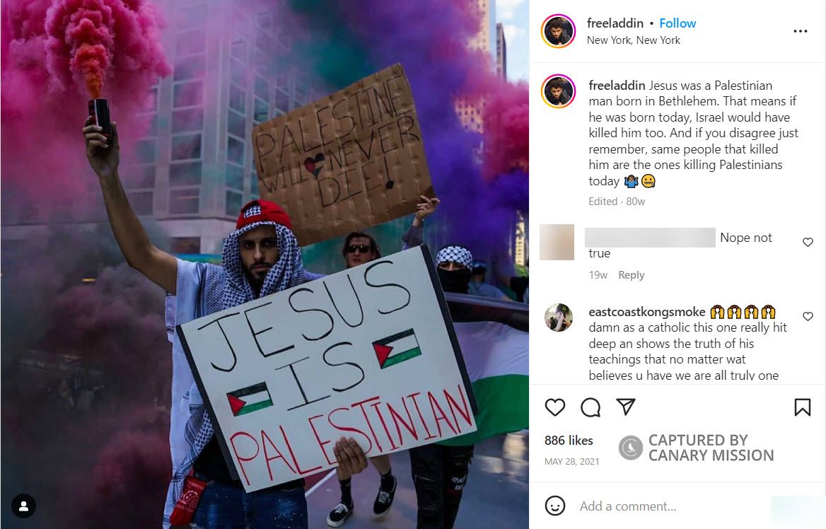 Allahidin Rashed, Instagram - May 28, 2021