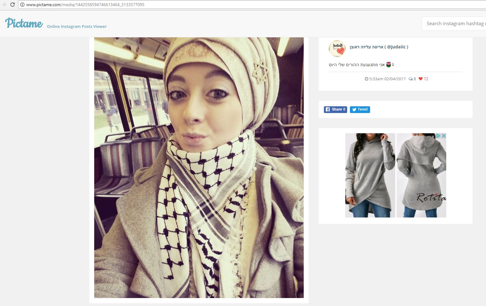 Alyssa Ruebensaal-Novak image #2