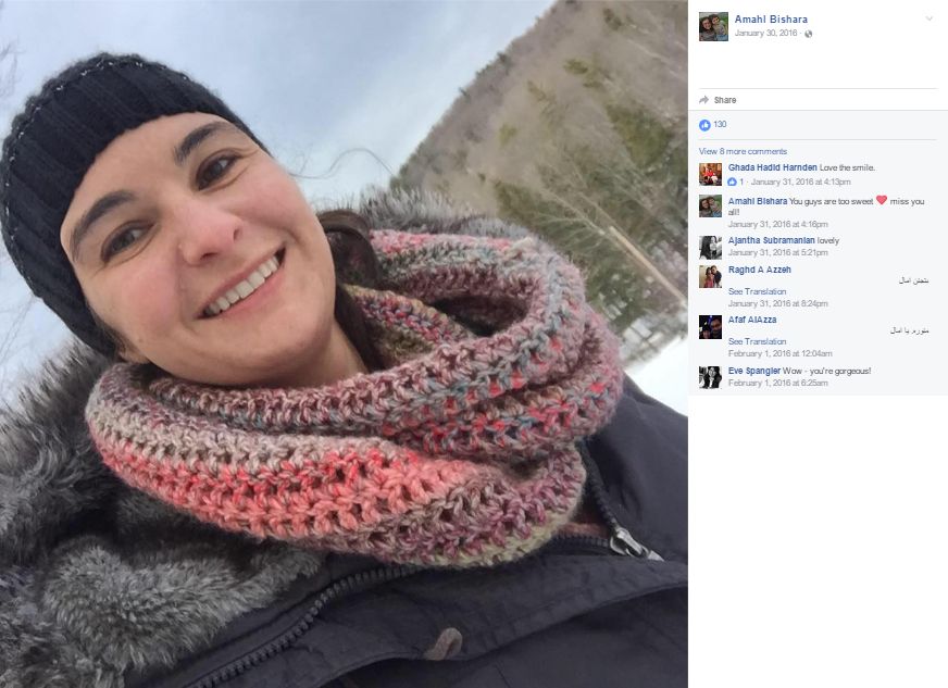 Amahl Bishara, Facebook - 30 Jan 2016