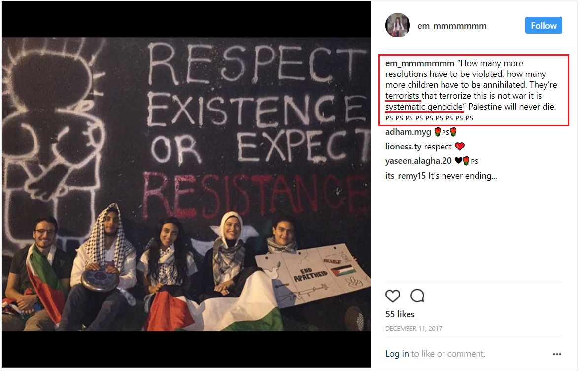 Amal Algharably image #1