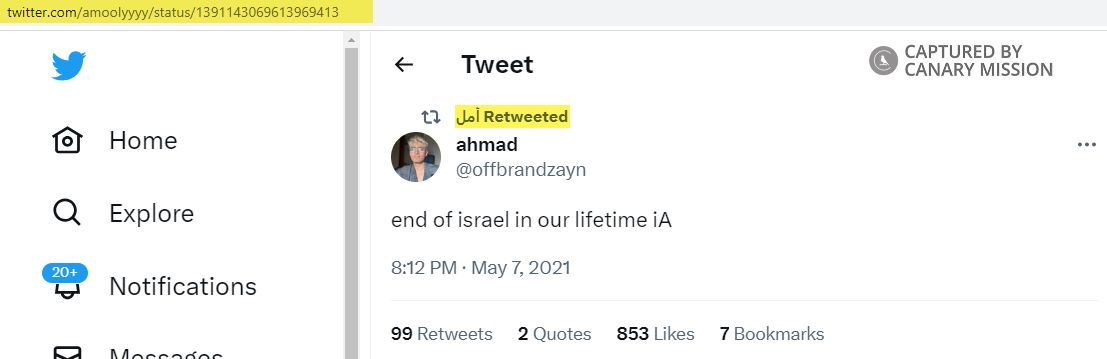 Amal Thabateh, Twitter - May 7, 2021