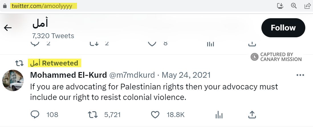 Amal Thabateh, Twitter - May 24, 2021