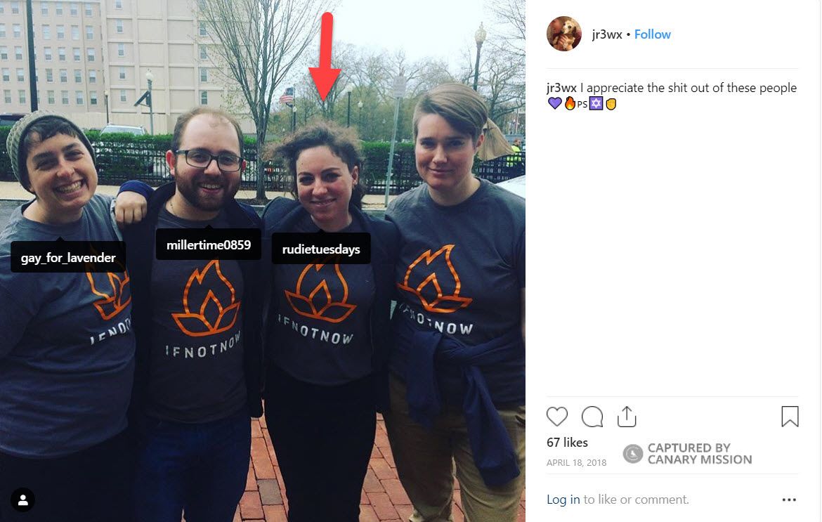 Amanda Rae Gaines, Instagram - Apr 18, 2018