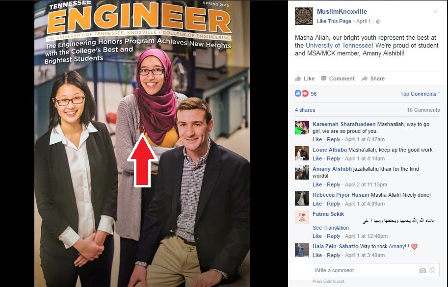 Amany Alshibi, Facebook - 1 Apr 2016