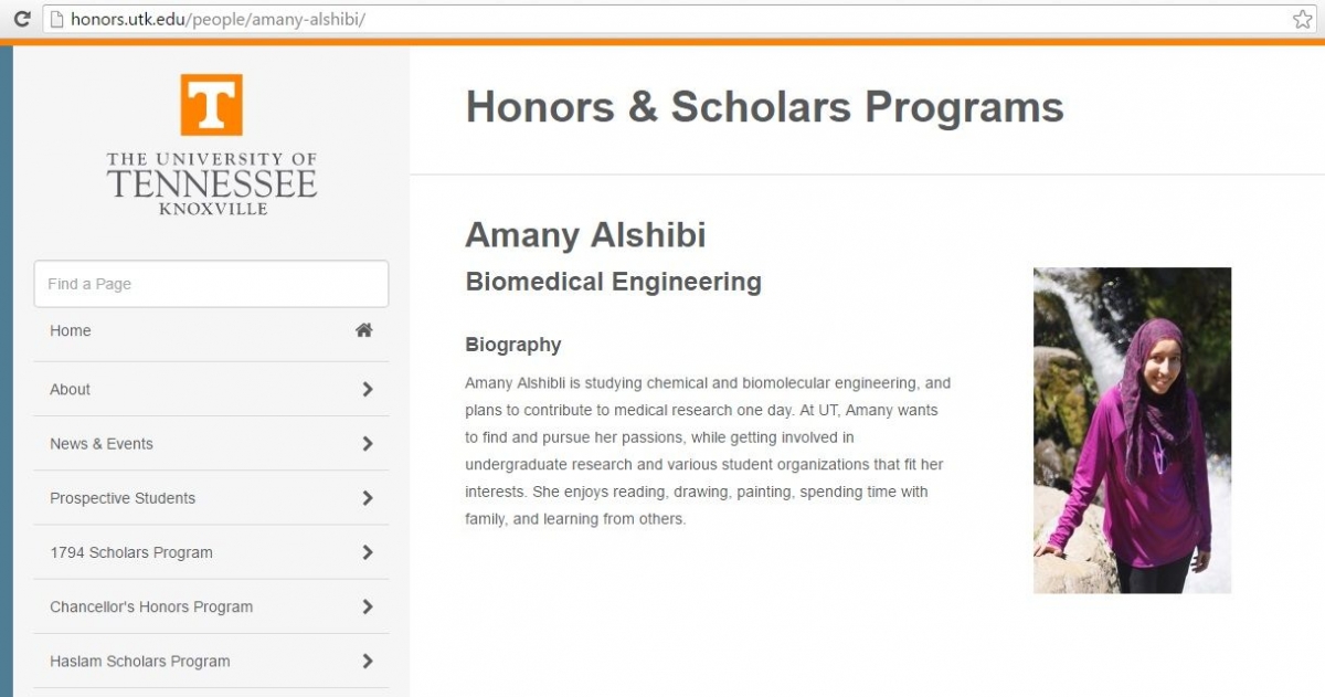 Amany Alshibi, honors.utk.edu - 31 Aug 2016