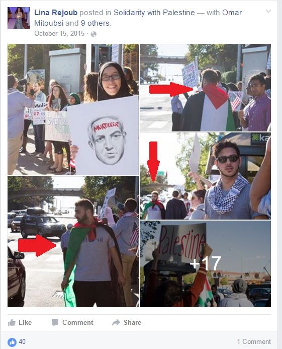 Ameen Abdel-Khalek, Facebook - 15 Oct 2015
