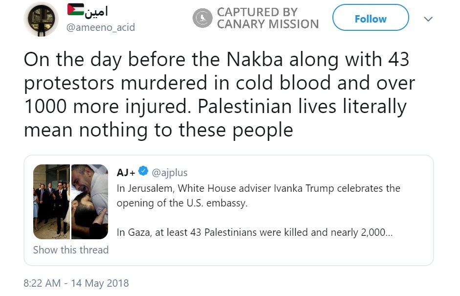 Ameen Al Kady, Twitter - May 14, 2018