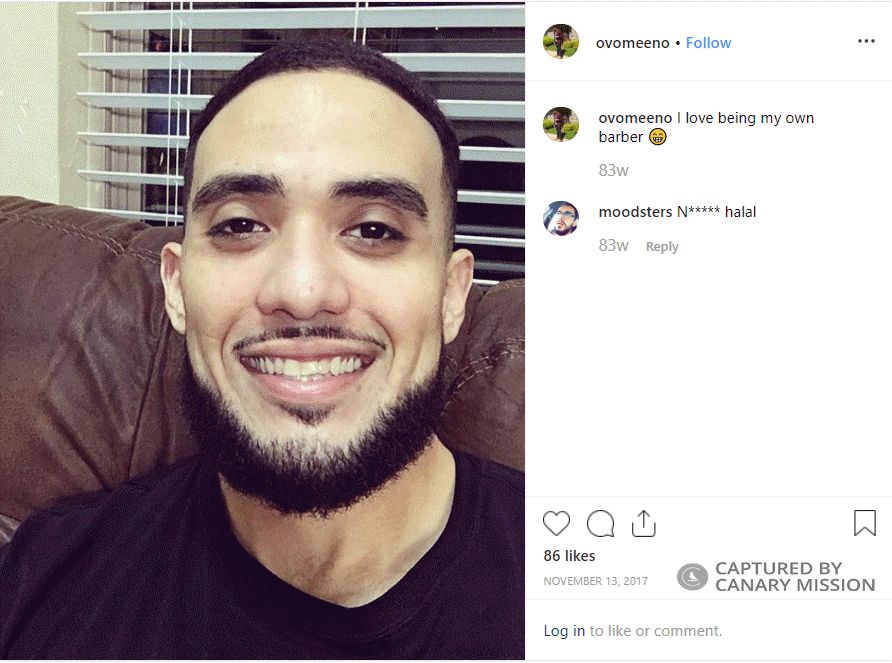 Ameen Salous, Instagram - Nov 13, 2017