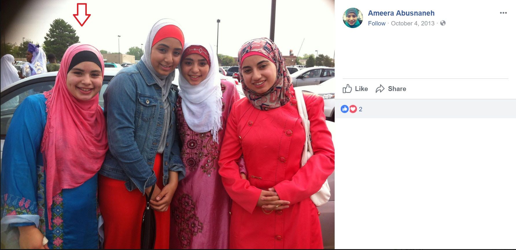 Ameera Abusnaneh image #3