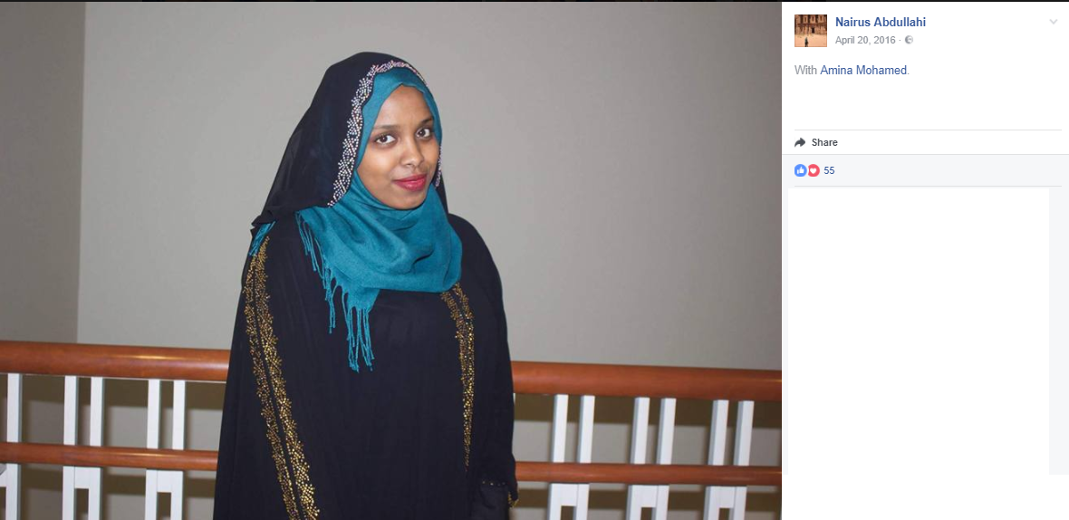 Amina Mohamed image #0