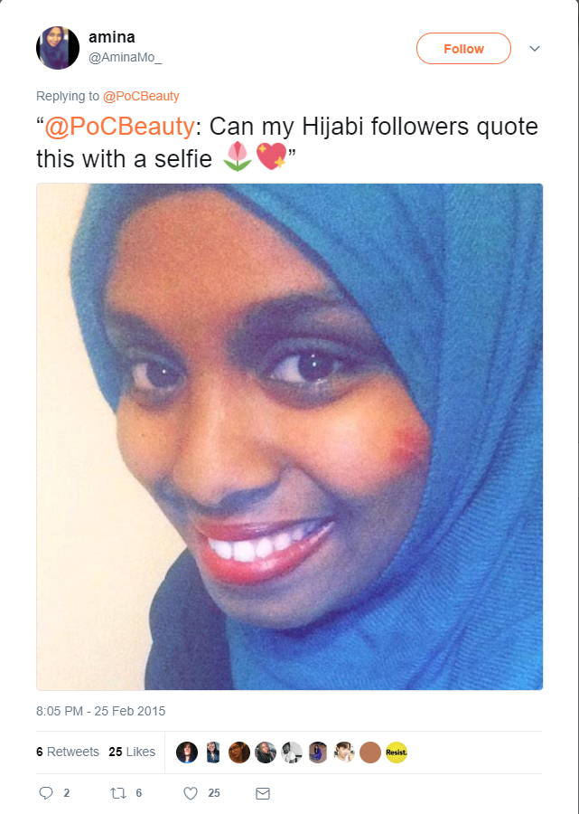 Amina Mohamed image #3