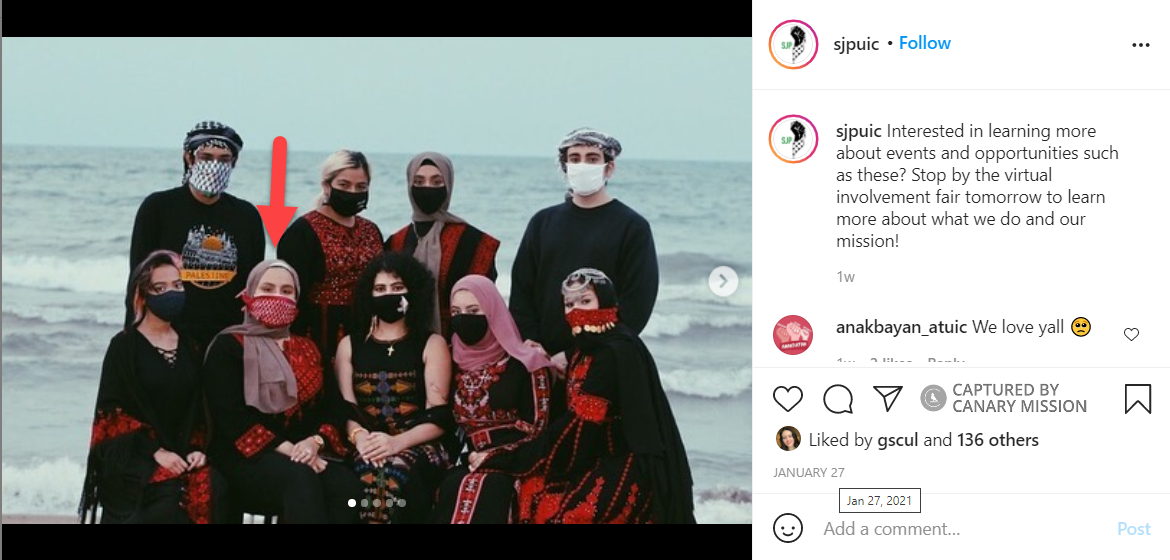 Amira Abu Qaoud, Instagram - Jan 27, 2021