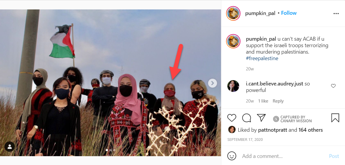 Amira Abu Qaoud, Instagram - Feb 7, 2021