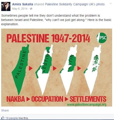 Amira Sakalla image #2