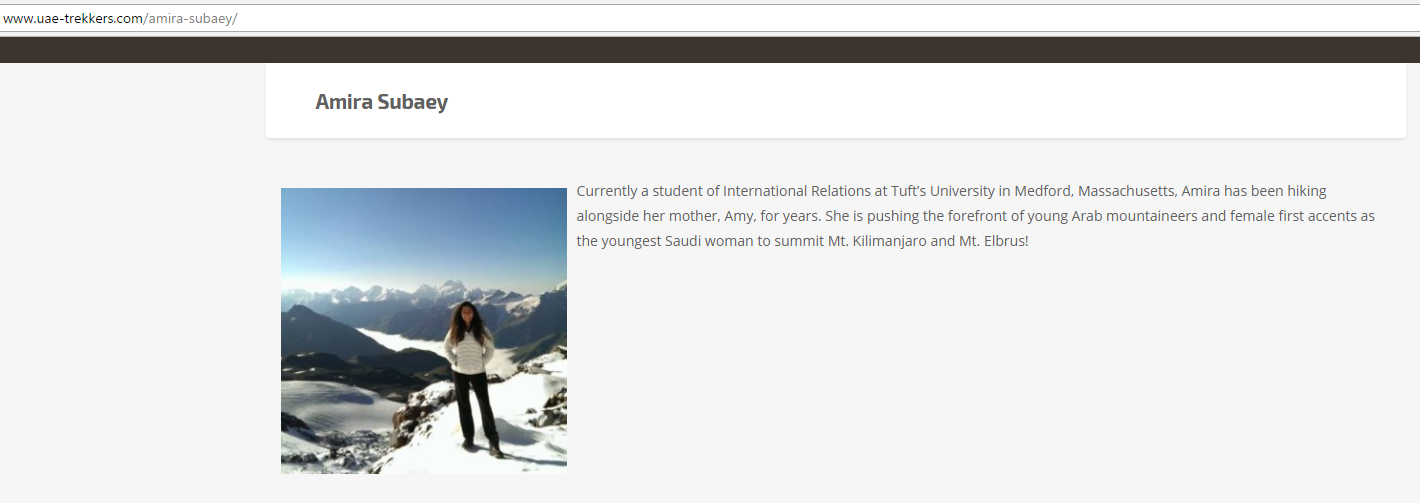 Amira Subaey image #3