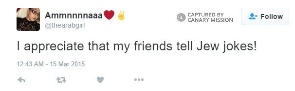 Amna Hamdan, Twitter - Mar 15, 2015