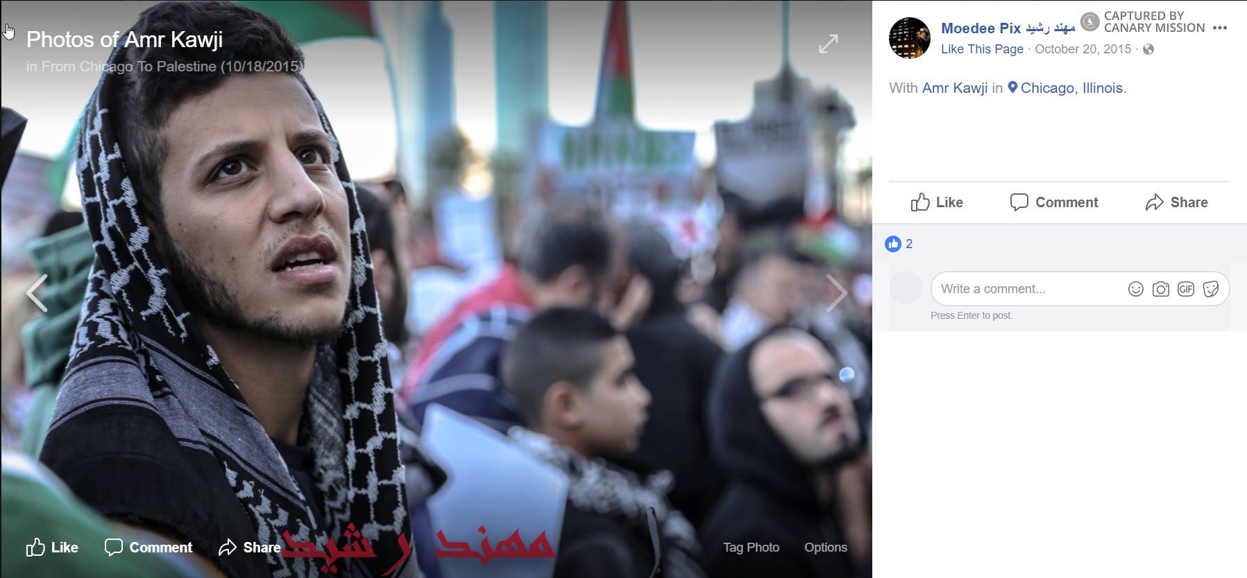 Amr Kawji, Facebook - Oct 20, 2015